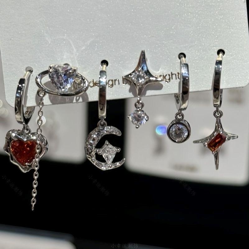 Super Cool GRL! Love Six-Piece Set Ear Studs Sweet Cool Ear Ring Niche Design Set Ear Buckle Earrings