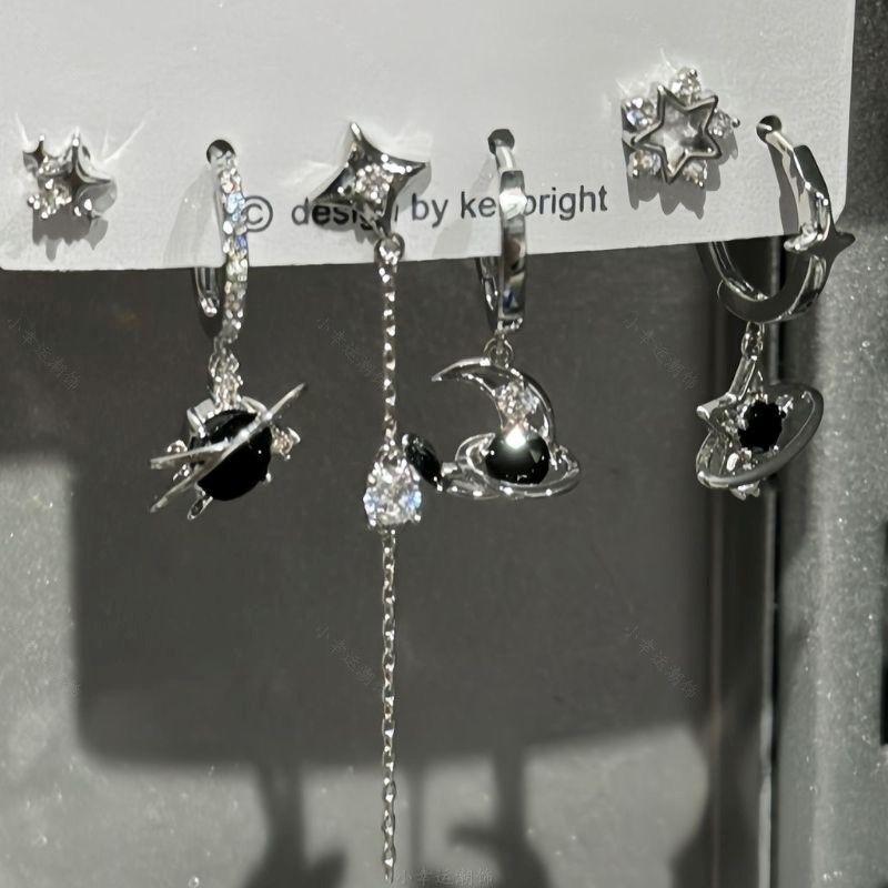 Super Cool GRL! Love Six-Piece Set Ear Studs Sweet Cool Ear Ring Niche Design Set Ear Buckle Earrings