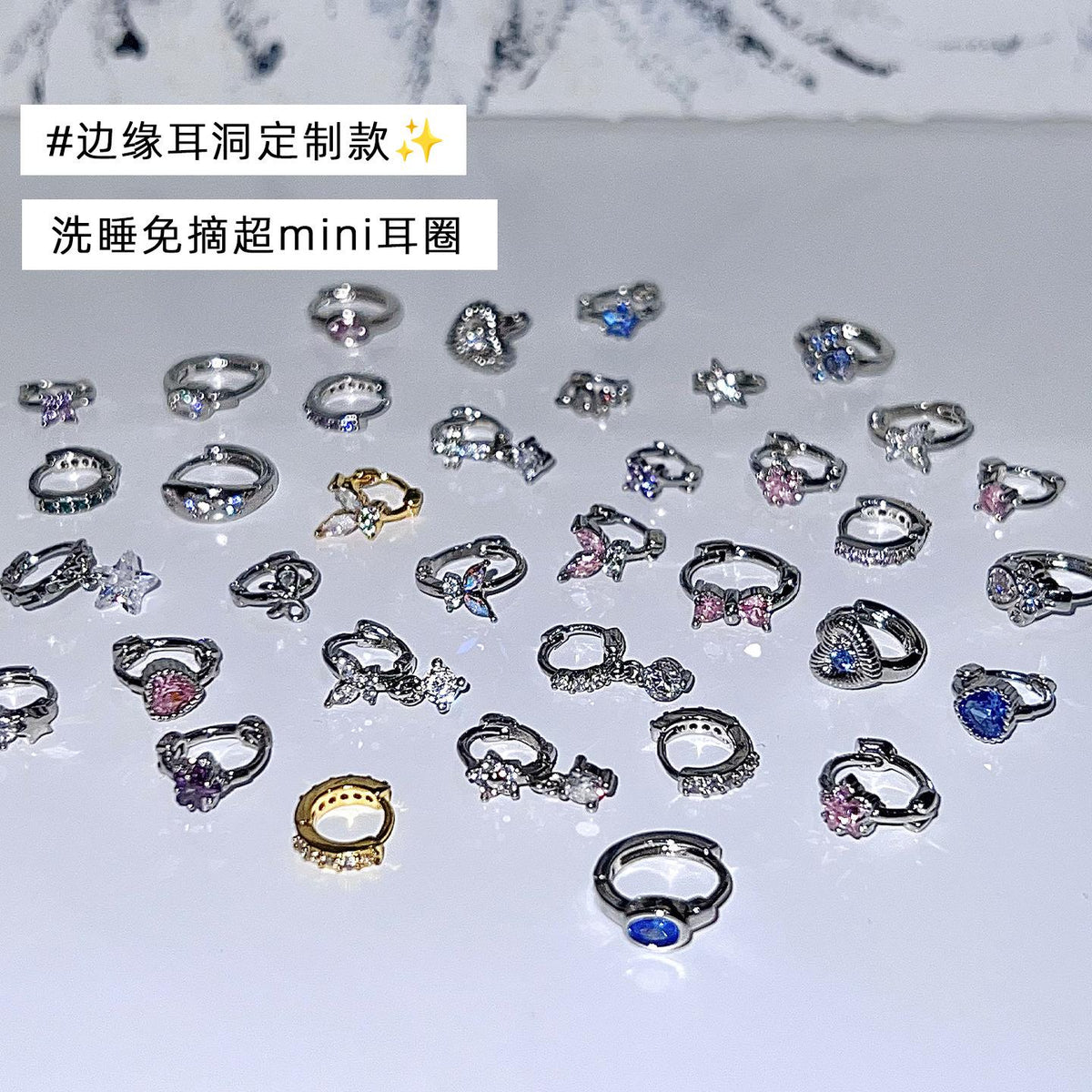 Ringring Shop Edge Ear Bone Stud Ring Ear Ring Small Earrings Mini Ear Studs Sleep-Free Ear Drop Nail Ear Buckle