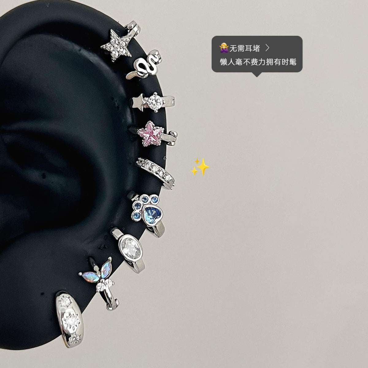 Ringring Shop Edge Ear Bone Stud Ring Ear Ring Small Earrings Mini Ear Studs Sleep-Free Ear Drop Nail Ear Buckle