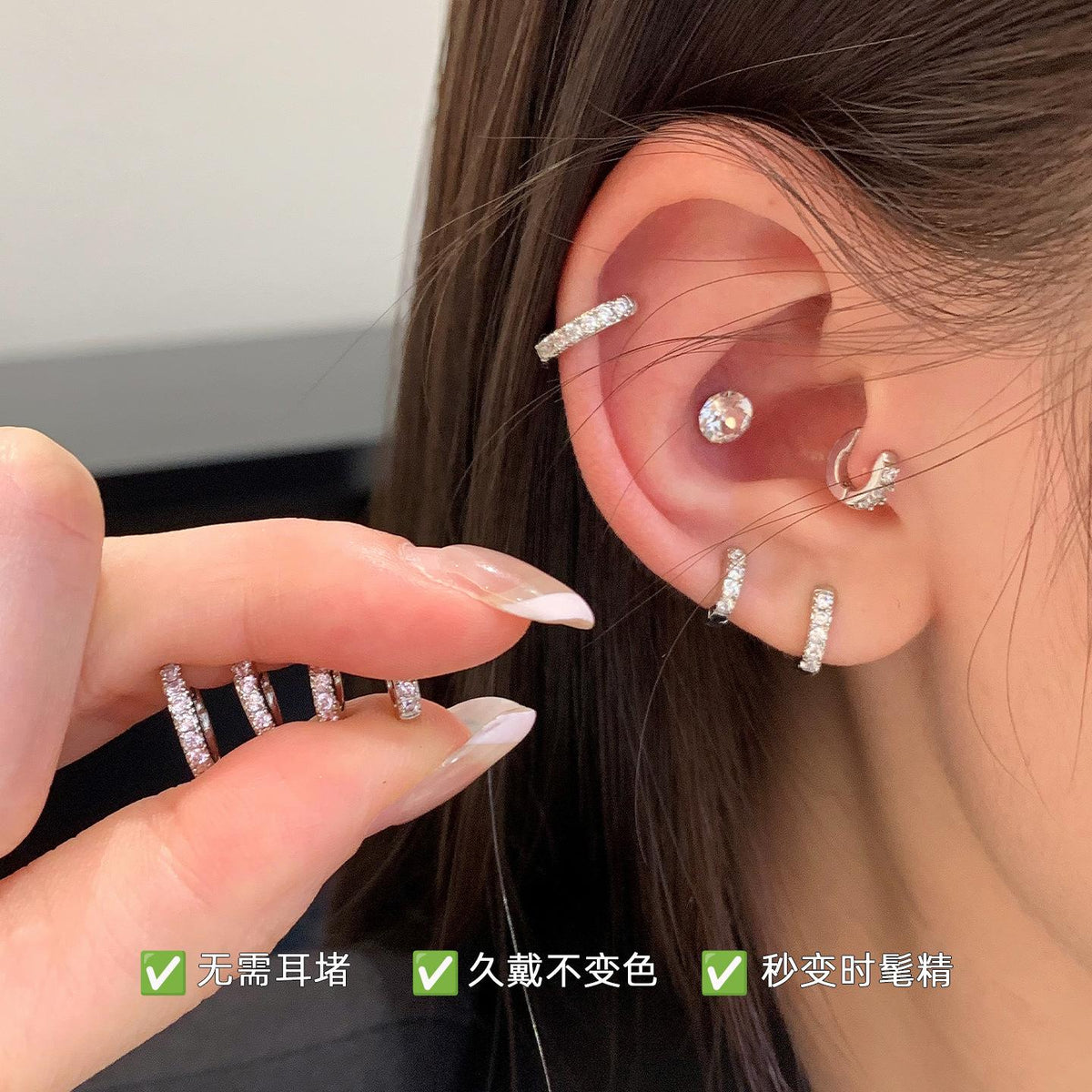 Ringring Shop Edge Ear Bone Stud Ring Ear Ring Small Earrings Mini Ear Studs Sleep-Free Ear Drop Nail Ear Buckle
