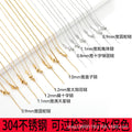 Titanium Steel Non-Fading Universal Chain Stainless Steel Necklace Women's Light Luxury Clavicle Chain Autumn and Winter Adjustable High-Grade DIY Accessories