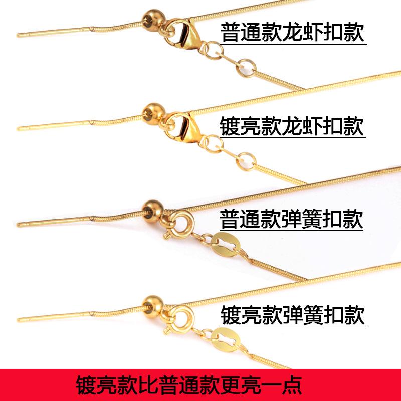 Titanium Steel Non-Fading Universal Chain Stainless Steel Necklace Women's Light Luxury Clavicle Chain Autumn and Winter Adjustable High-Grade DIY Accessories