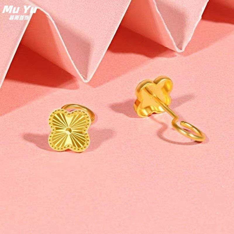 Gold-Plated Lucky Grass Stud Earrings Gold-Plated Fashion Elegant Elegant Lucky Four-Petal Flower Stud Earrings Wholesale