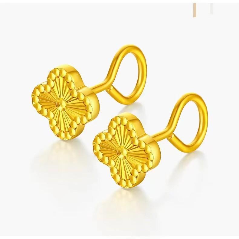 Gold-Plated Lucky Grass Stud Earrings Gold-Plated Fashion Elegant Elegant Lucky Four-Petal Flower Stud Earrings Wholesale