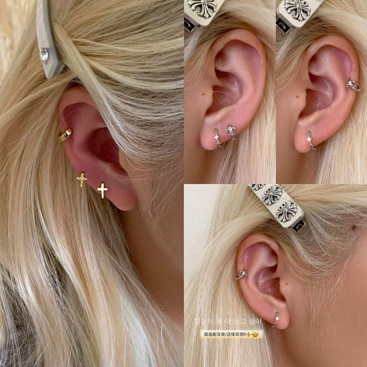 Exquisite Small Edge Buckle Ear Bone Ring Personality Temperament All-Match Fashion Small Fresh Exquisite Niche Ear Buckle Ear Bone Stud