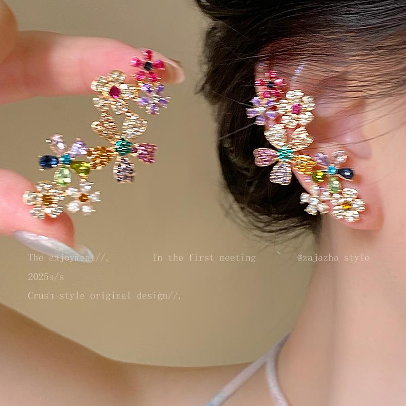 Dopamine Contrast Color Flower Stud Earrings Female Light Luxury High Sense Niche Design Ear Bone Clip Unique Beautiful Exaggerated Earrings