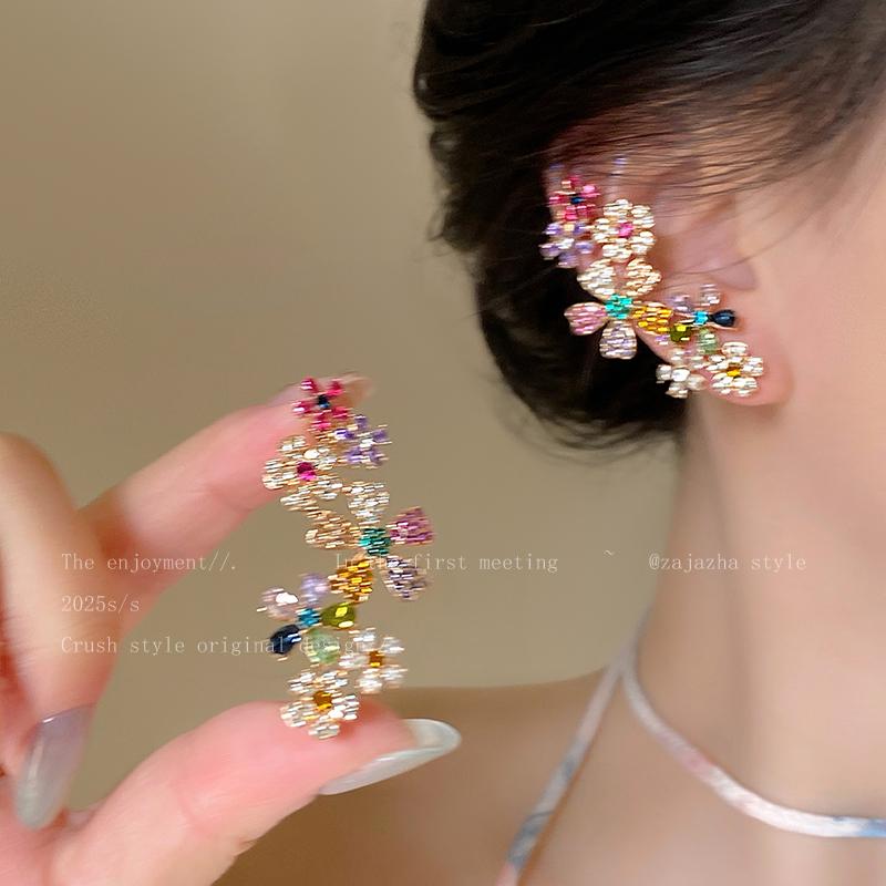 Dopamine Contrast Color Flower Stud Earrings Female Light Luxury High Sense Niche Design Ear Bone Clip Unique Beautiful Exaggerated Earrings