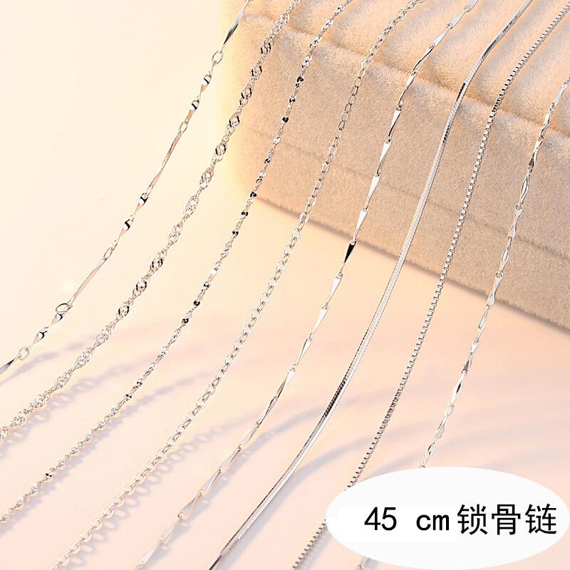 Silver-Plated Necklace Women's Chain Single Chain Clavicle Chain Water Wave Ingot Snake Bone O Word Starry Melon Seeds Box Chain Bare Chain