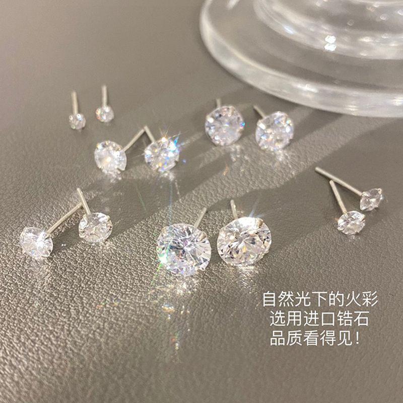 S New Jewelry Stud Earrings Female Zircon Super Flash Earrings Female Niche Design Sense Ear Hole-Free Ear Nail