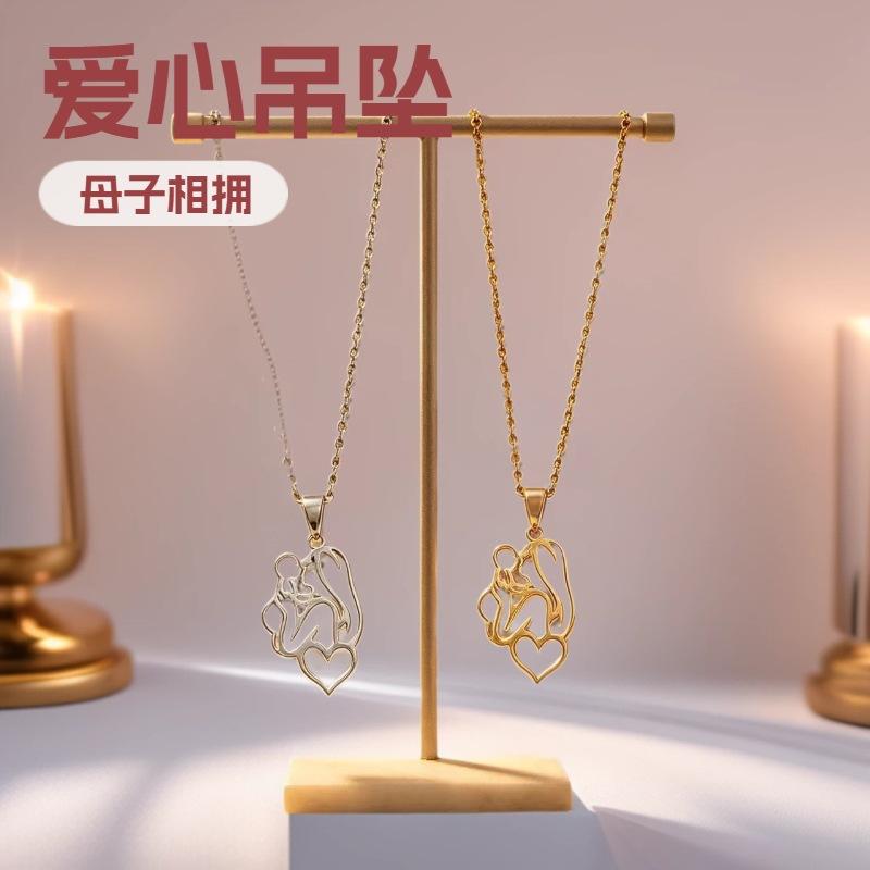 Titanium Steel Women's Necklace Mother's Day Gift Hollow Parent-Child Love Pendant Light Luxury Niche Simple All-Match Accessories