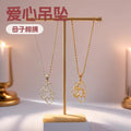 Titanium Steel Women's Necklace Mother's Day Gift Hollow Parent-Child Love Pendant Light Luxury Niche Simple All-Match Accessories