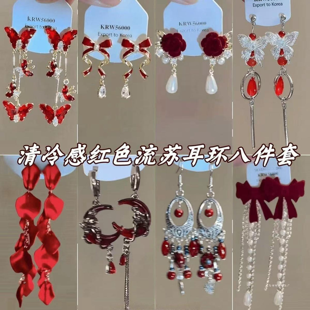 Red Series Cold Feeling Red Butterfly Stud Earrings New Fashion High Sense Tassel Hot Earrings for Women