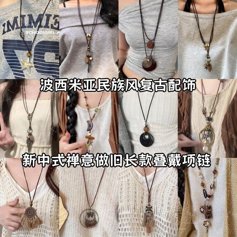 Retro Distressed Bow Metal Necklace Ethnic Style Bohemian Simple All-Match Long Ring Pendant 2025