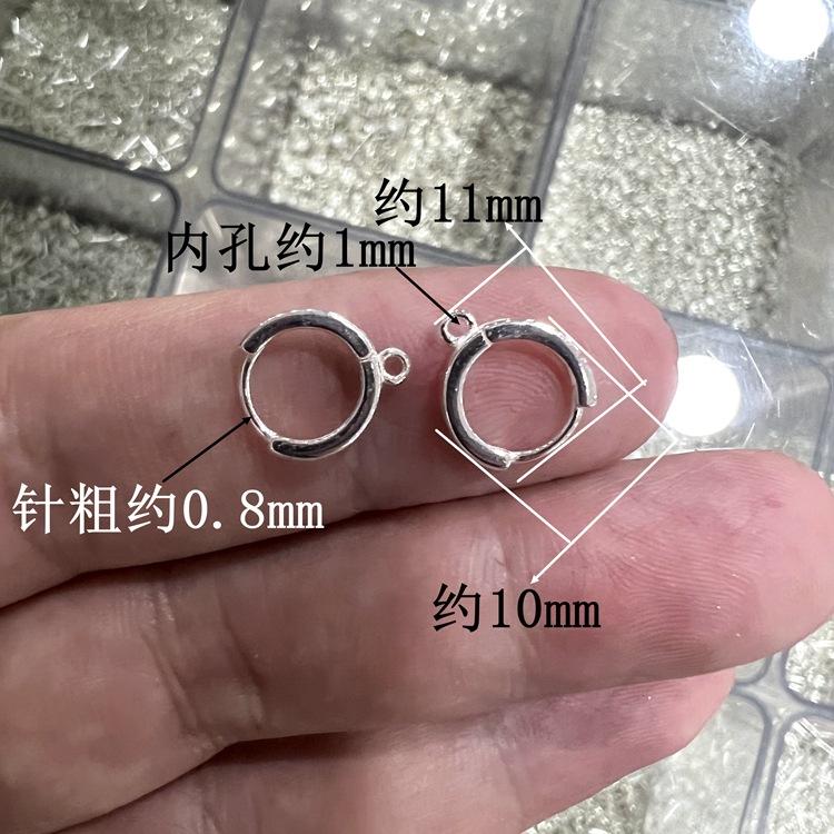 S925 Sterling Silver 2022 New Trendy High-Grade Ear Ring Plain Ring Ear Buckle Small Ear Studs Handmade DIY Ear Jewelry