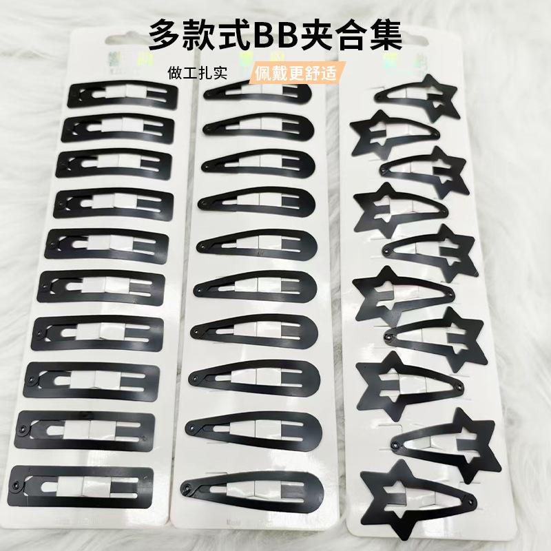 Yiwu Hair Clip Black Hairpin Color BB Clip Water Drop Clip Break Clip Simple Hairpin 2 Yuan Store Supplier