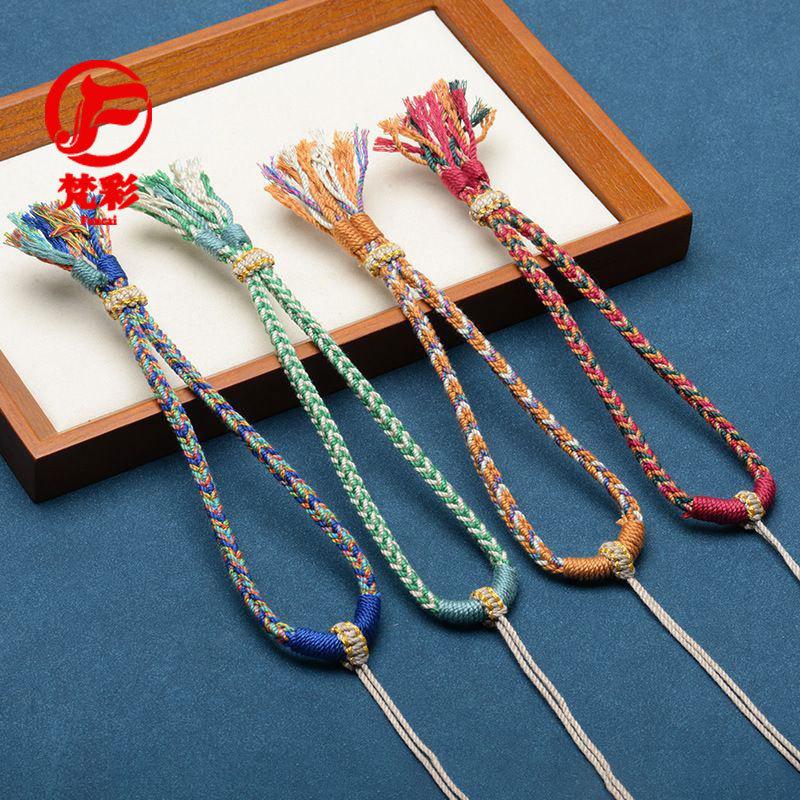 National Fashion Ancient Hand-Rubbing Cotton Thread Tibetan Handle Hand Rope Hand-Woven DIY Wenwan Jade Jewelry Handle Rope