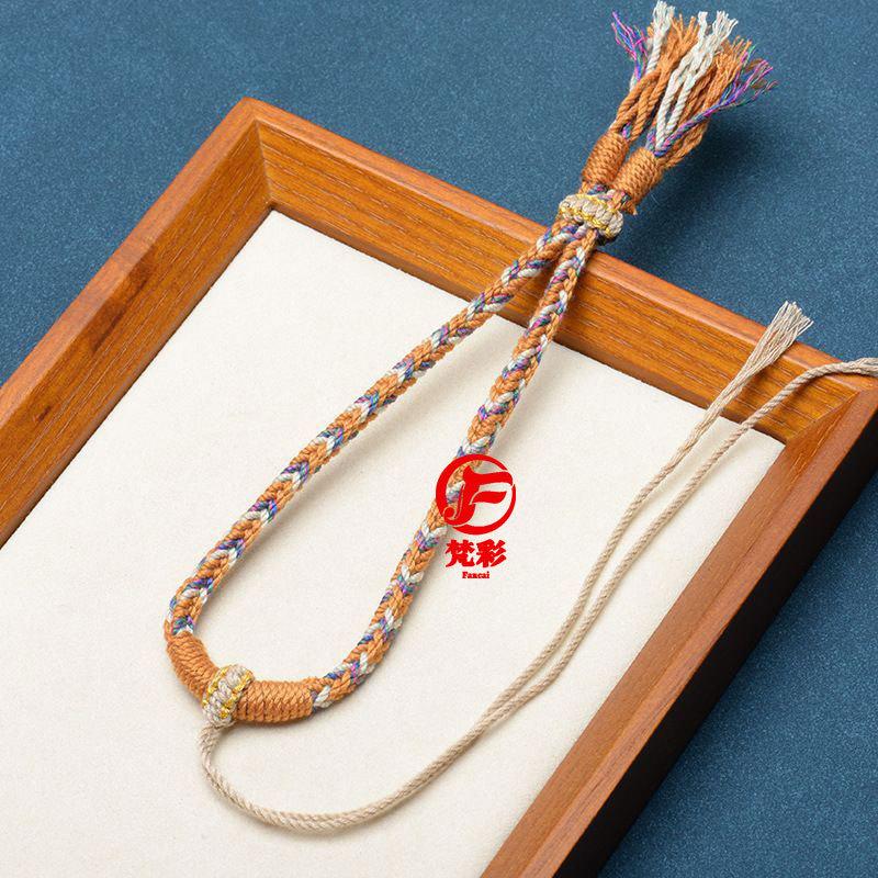 National Fashion Ancient Hand-Rubbing Cotton Thread Tibetan Handle Hand Rope Hand-Woven DIY Wenwan Jade Jewelry Handle Rope
