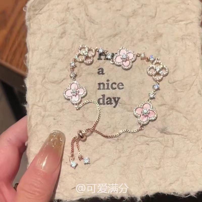 Spring Flower Oath Pink Small Flower Bracelet Micro-Inlaid Gold Sense Adjustable Niche Design Exquisite Bracelet for Women