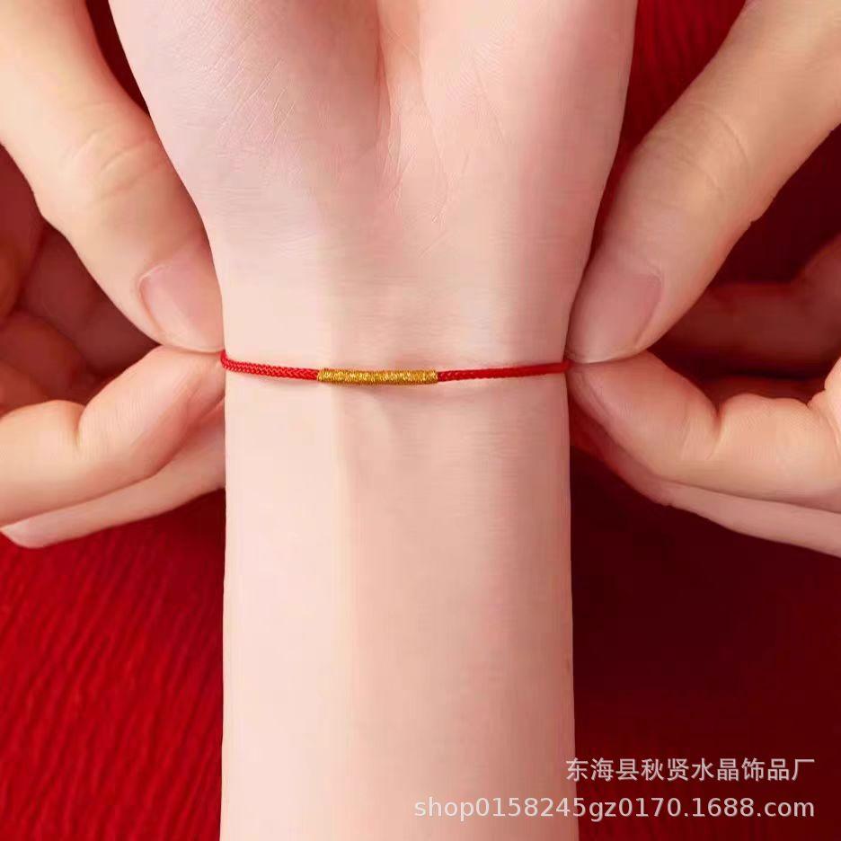 Wholesale Red Bracelet Small Red Bracelet Female Birth Year Red Bracelet Couple Gift Braided Rope Simple Gold