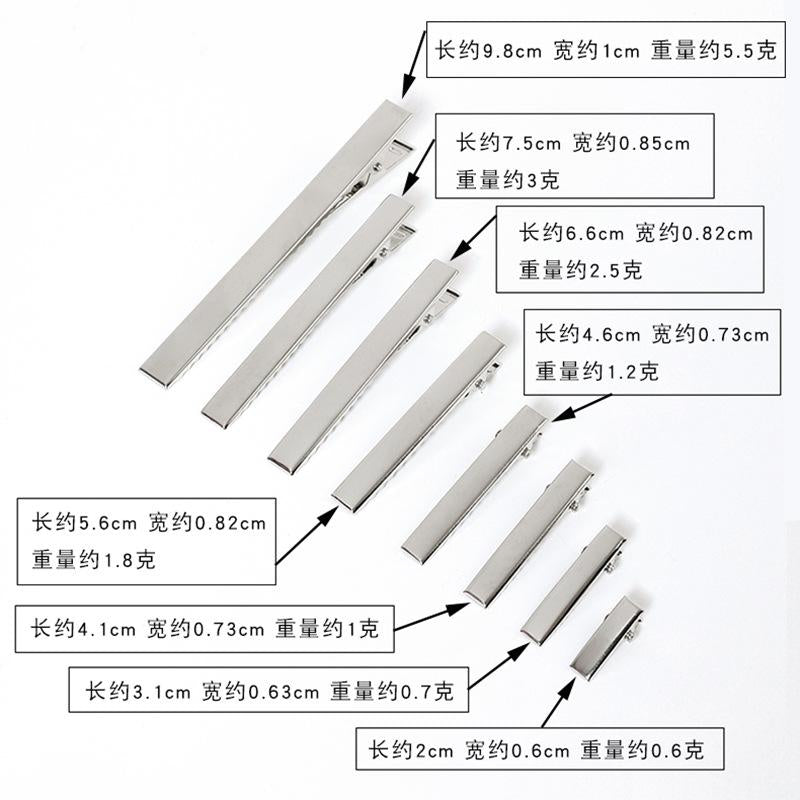 Metal Accessories Hairpin Hairpin Square Bottom Embryo DIY Bottom Clip Duckbill Clip Headdress Clip Crocodile Clip Hair Root