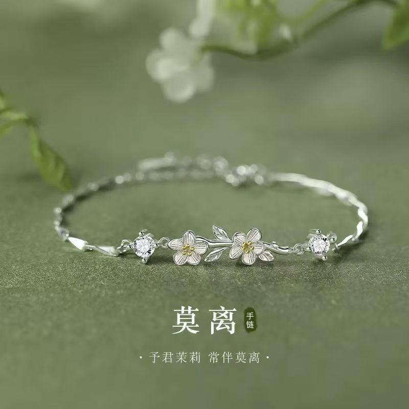 Mo Li Bracelet Girls Light Luxury Niche Exquisite High-End Simple Design Birthday Anniversary Gift for Girlfriend