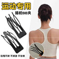 Sports Special Insert Comb BB Clip Broken Hair Finishing Artifact Black Break Clip Hairpin Female Side Clip Hairpin Headdress