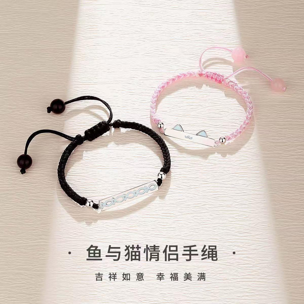 Cat Fish Love Luminous Fluorescent Couple Design Niche Bracelet Advanced Ins Bracelet Gift Qixi Girlfriend
