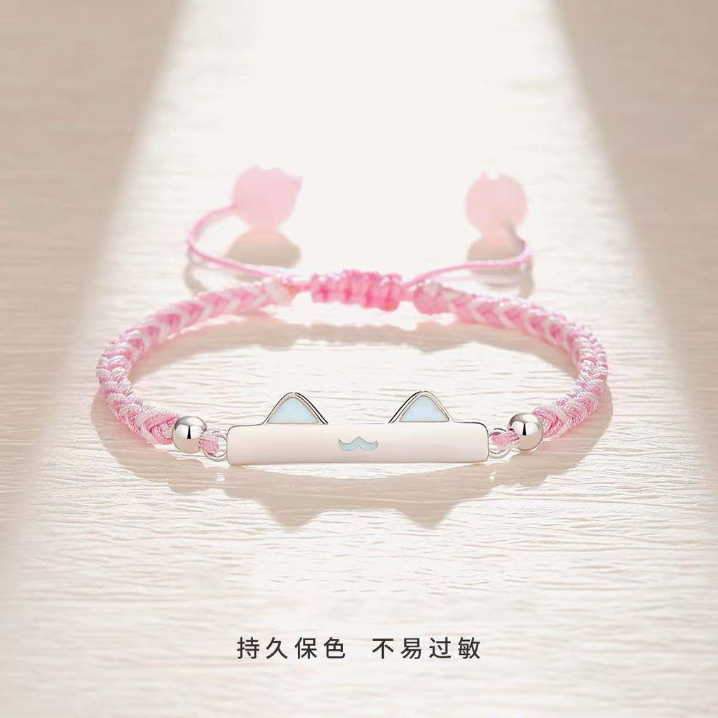 Cat Fish Love Luminous Fluorescent Couple Design Niche Bracelet Advanced Ins Bracelet Gift Qixi Girlfriend