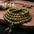 Argentina Green Sandalwood Submerged Old Material 8mm Bracelet Men's and Women's Sandalwood Beads Rosary Gift Wholesale
