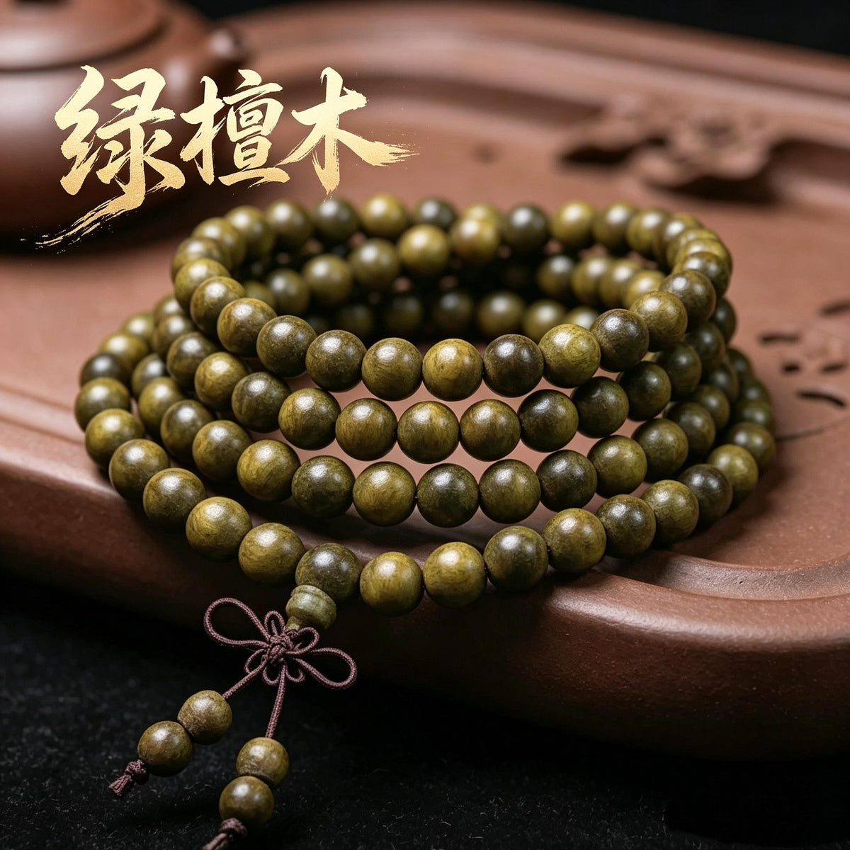 Argentina Green Sandalwood Submerged Old Material 8mm Bracelet Men's and Women's Sandalwood Beads Rosary Gift Wholesale
