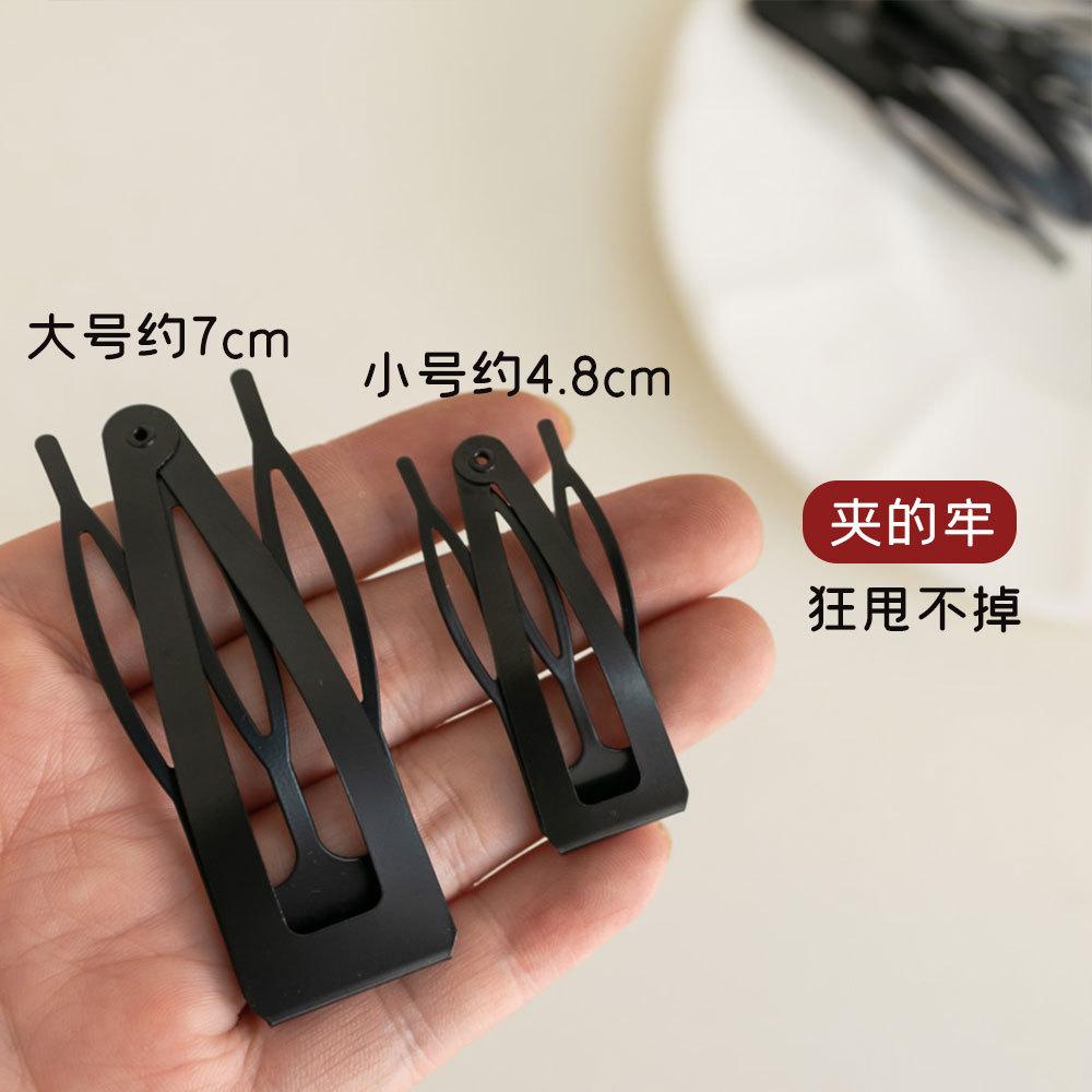 Black Matte Comb BB Clip Simple All-Match Broken Hairpin Side Clip Forehead Bangs Clip Quality Hair Accessories Hairpin