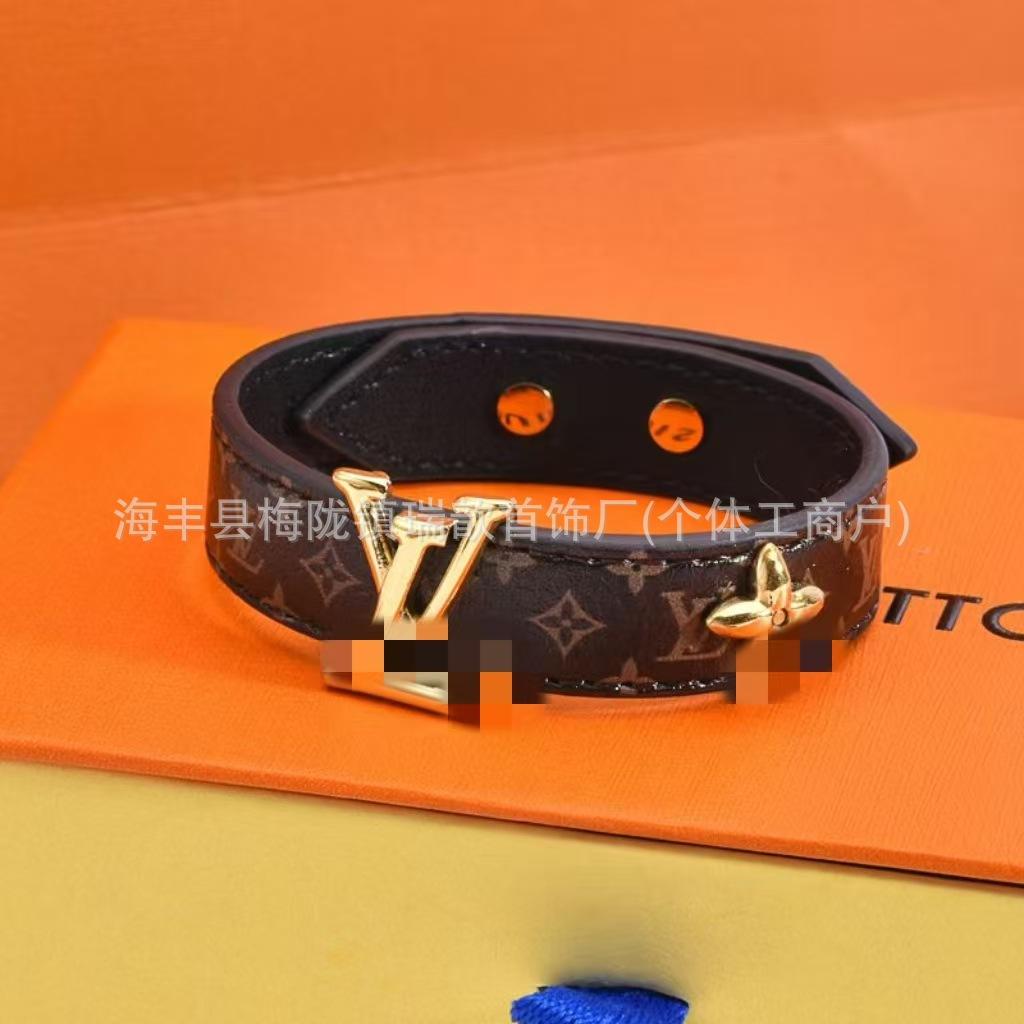 European and American High Quality Donkey Leather Rope Bracelet Clover Men's Leather Printing Presbyopic Bracelet Foreign Trade Cross-Border Direct Sales