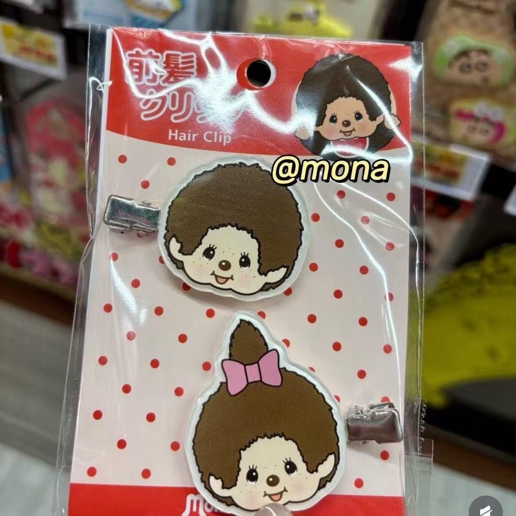 Little Red Book Same Style Mengqiqi Hairpin Cute Monkey Shape Hairpin Cute and Funny Student Hair Accessories