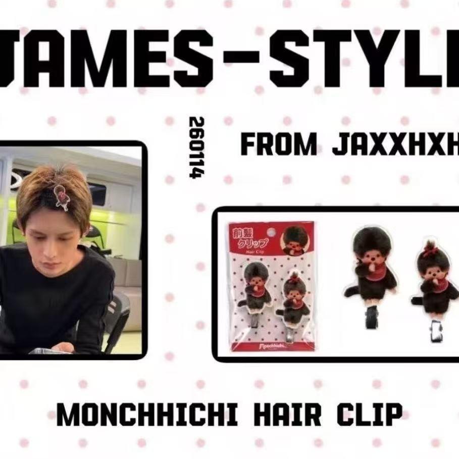 Little Red Book Same Style Mengqiqi Hairpin Cute Monkey Shape Hairpin Cute and Funny Student Hair Accessories