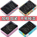 Black Clip Hairpin Korean Adult Wave Clip Small Black Clip Headdress Steel Clip Girl Side Clip Hairpin Hair Accessories