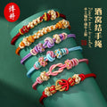 Ethnic Style Bracelet Eight-Strand Woven Dimple Knot Peach Blossom Bracelet Niche Hand-Woven Semi-Finished Bracelet Gift Wholesale