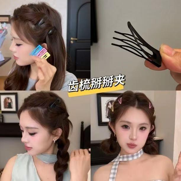Easy to Use Comb BB Clip! Fluffy High Skull Top Princess Head Small Broken Hair Artifact Side Bangs Essential Hairpin