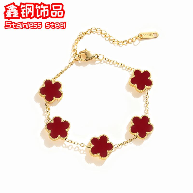 Cross-Border Hot Sale 13mm Double-Sided Chain Clover Five-Flower Bracelet Fashion All-Match Light Luxury High-Grade Gold Titanium Steel