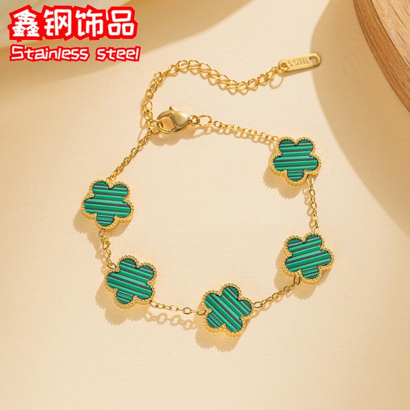 Cross-Border Hot Sale 13mm Double-Sided Chain Clover Five-Flower Bracelet Fashion All-Match Light Luxury High-Grade Gold Titanium Steel