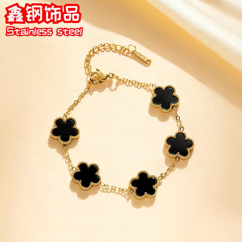 Cross-Border Hot Sale 13mm Double-Sided Chain Clover Five-Flower Bracelet Fashion All-Match Light Luxury High-Grade Gold Titanium Steel