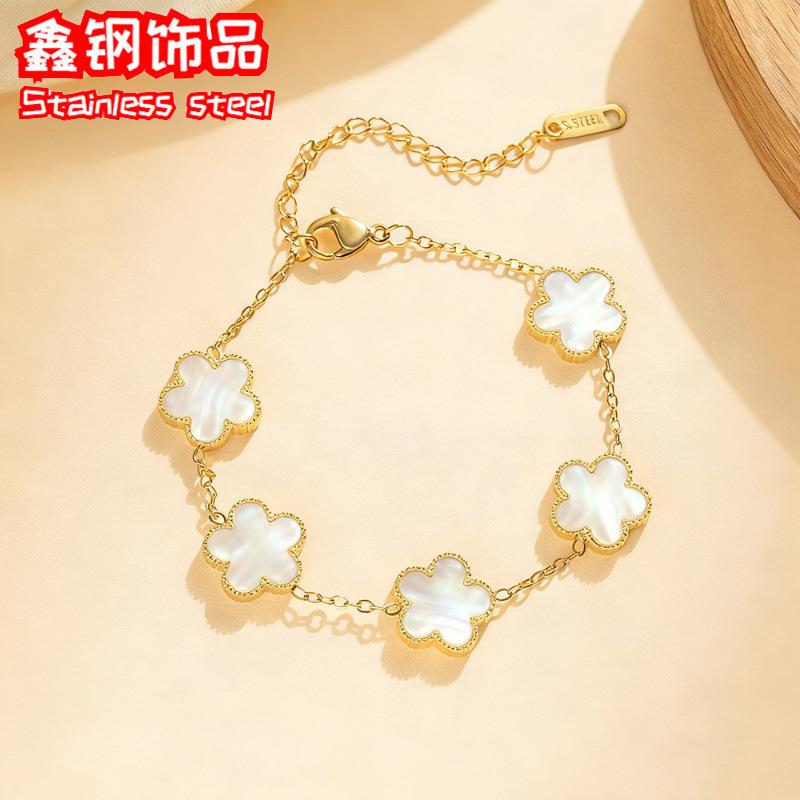 Cross-Border Hot Sale 13mm Double-Sided Chain Clover Five-Flower Bracelet Fashion All-Match Light Luxury High-Grade Gold Titanium Steel