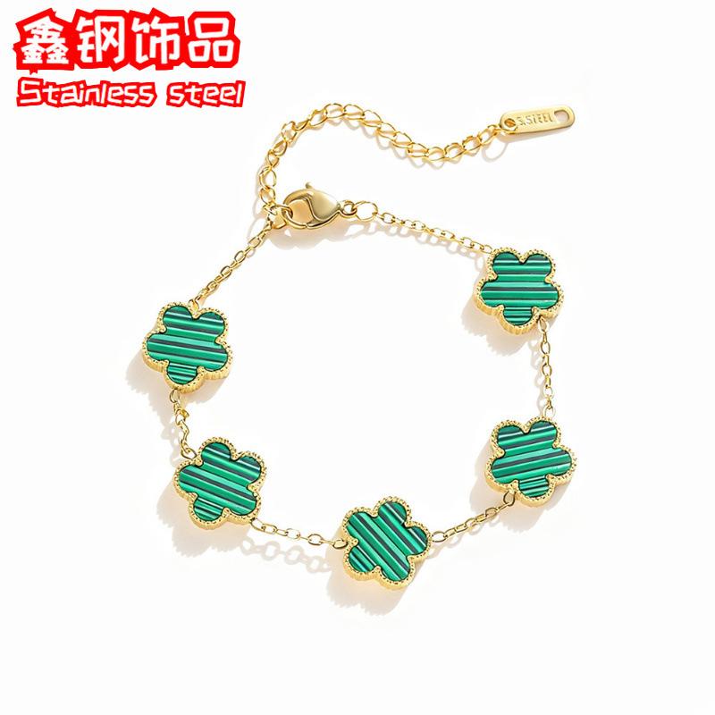 Cross-Border Hot Sale 13mm Double-Sided Chain Clover Five-Flower Bracelet Fashion All-Match Light Luxury High-Grade Gold Titanium Steel