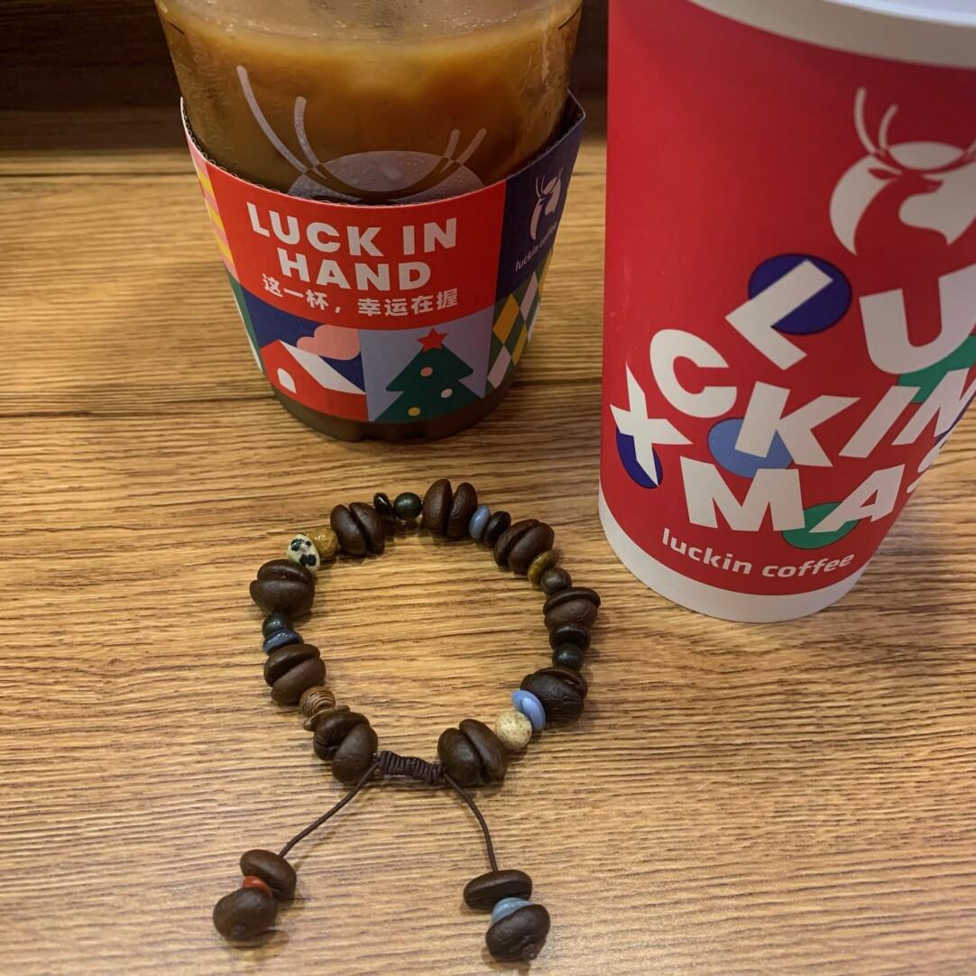 Real Coffee Bean Bracelet Maillard Color Bracelet Morning Eight Workers Essential Morning Rain DIY Bracelet Cartoon