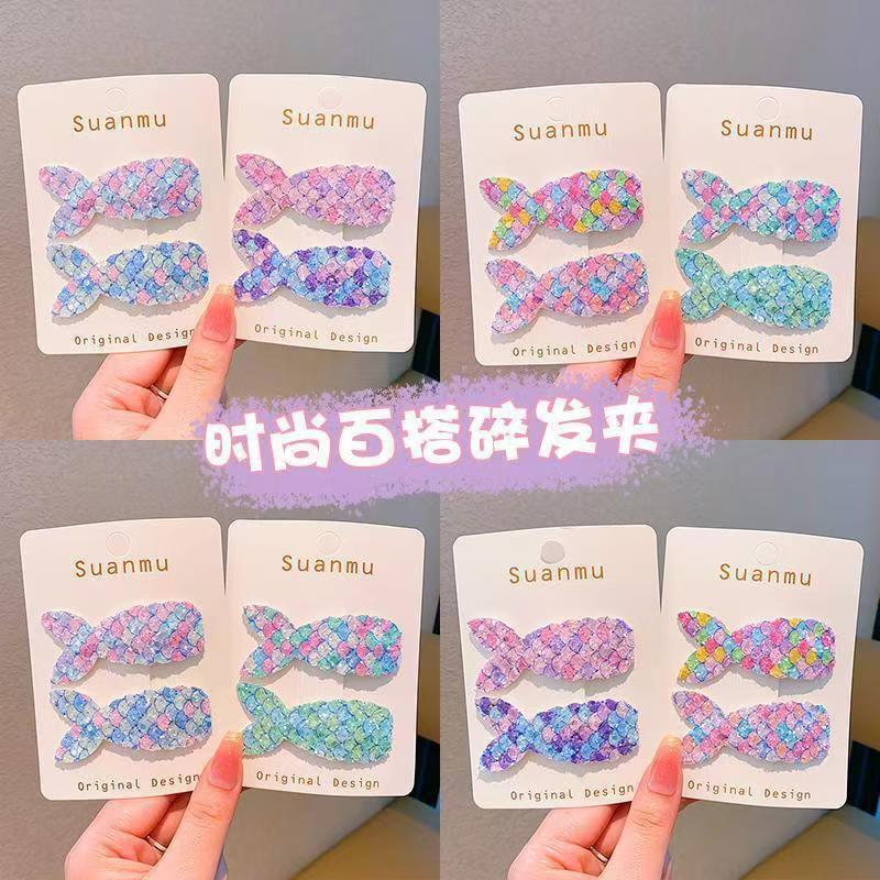 Mermaid Tail Sequin Hairpin Girls' Cute Broken Hair Clip Korean Style Hair Accessories Headdress Flash Diamond Children BB Clip