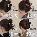 2026 New 15cm Oversized Shark Hairpin Female Temperament Back Head Hair Volume Multi-Plate Hair Clip Hair Grip Headdress