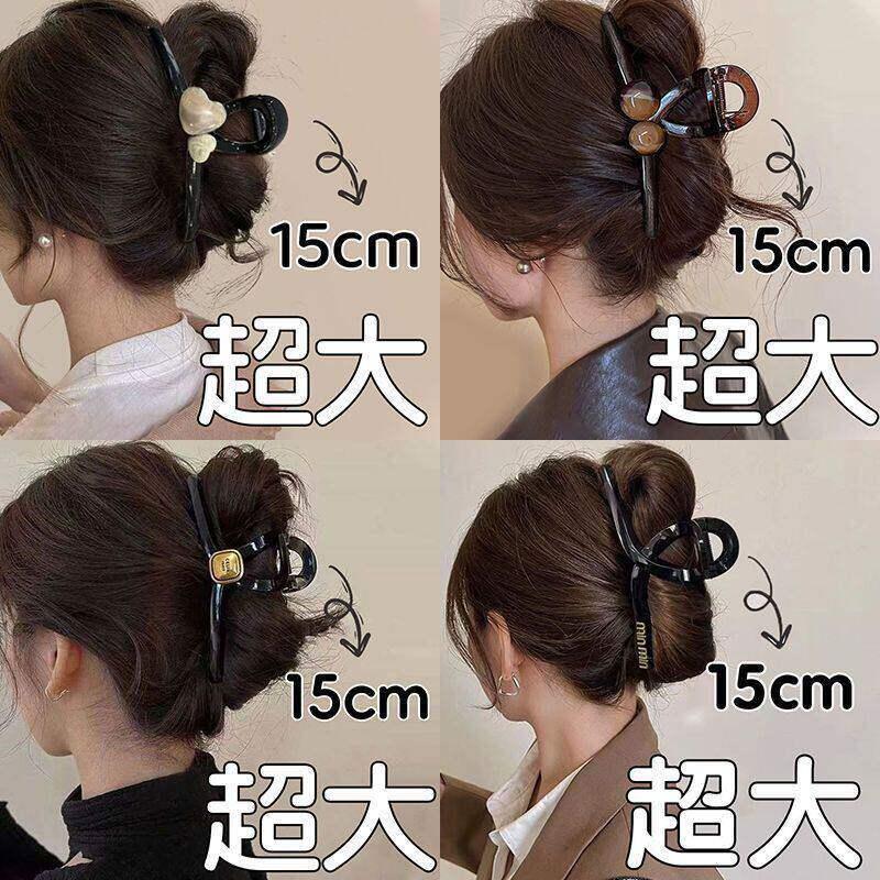 2026 New 15cm Oversized Shark Hairpin Female Temperament Back Head Hair Volume Multi-Plate Hair Clip Hair Grip Headdress