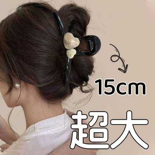 2026 New 15cm Oversized Shark Hairpin Female Temperament Back Head Hair Volume Multi-Plate Hair Clip Hair Grip Headdress