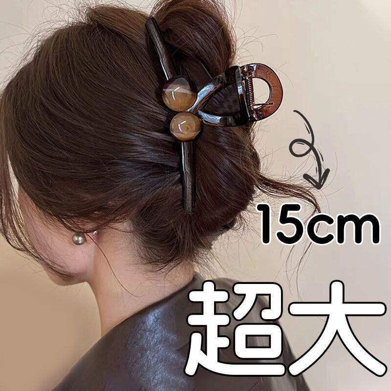 2026 New 15cm Oversized Shark Hairpin Female Temperament Back Head Hair Volume Multi-Plate Hair Clip Hair Grip Headdress