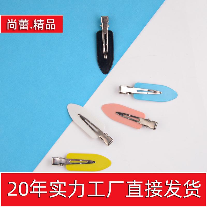Korean DIY Cream Clip Seamless Hairpin Summer Side Hairpin Duckbill Makeup Bangs Clip Broken Hair Clip Headdress